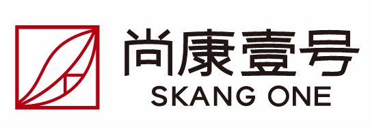 尚康壹号 SKANG ONE