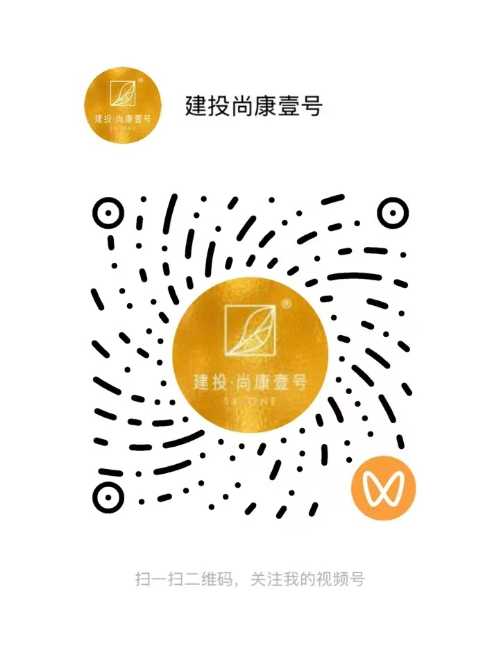 视频号二维码